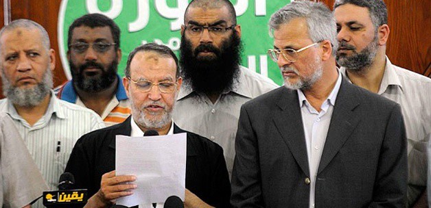 Mısırda 5 liderin tutukluluk süresi uzatıldı