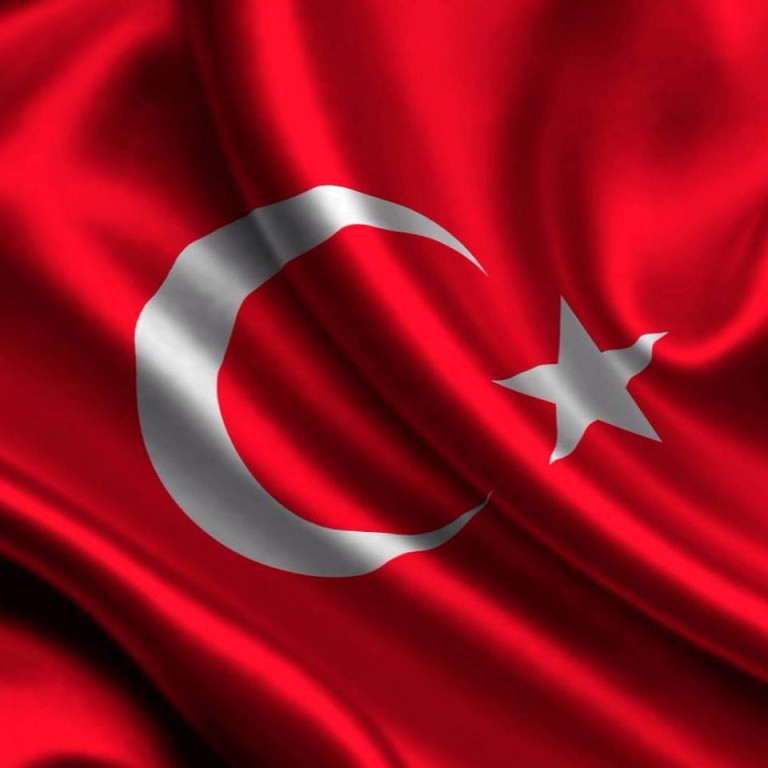 ŞANLI BAYRAĞIMIZ ve İSTİKLAL MARŞI